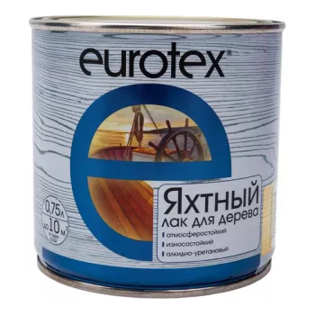 Лак яхтный 