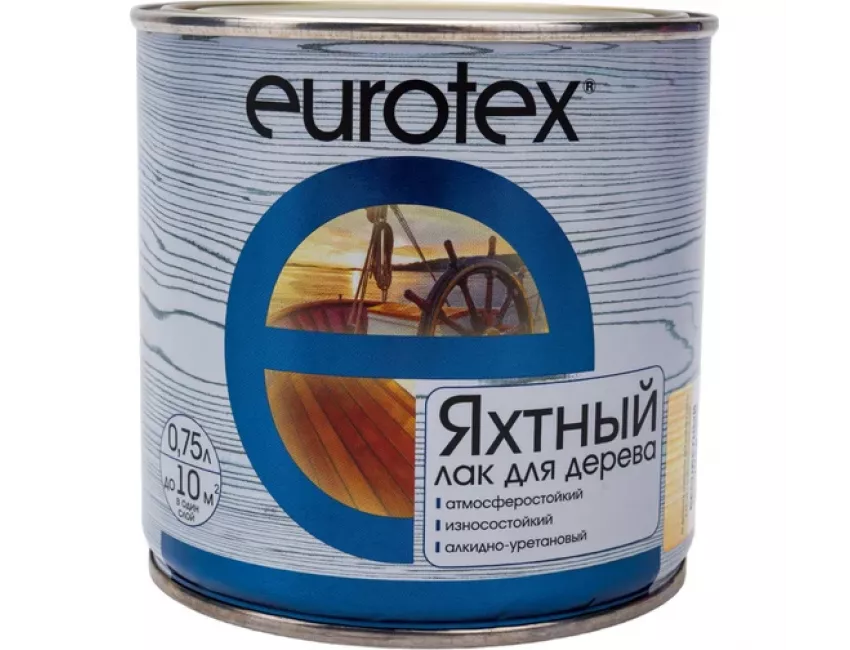 Лак яхтный 